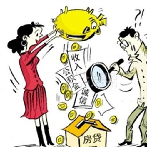 北京当天借款